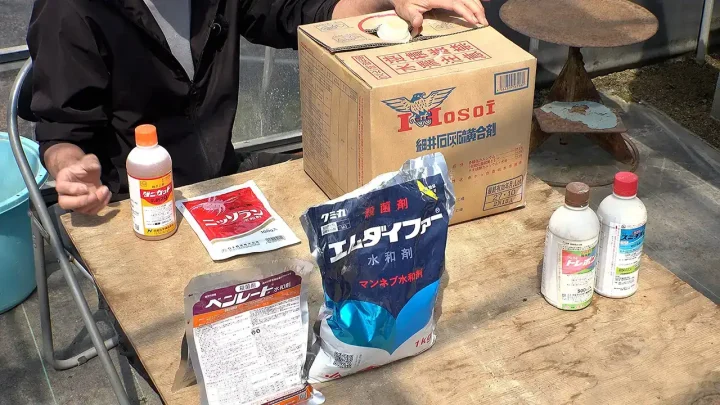 DisinfectionProducts